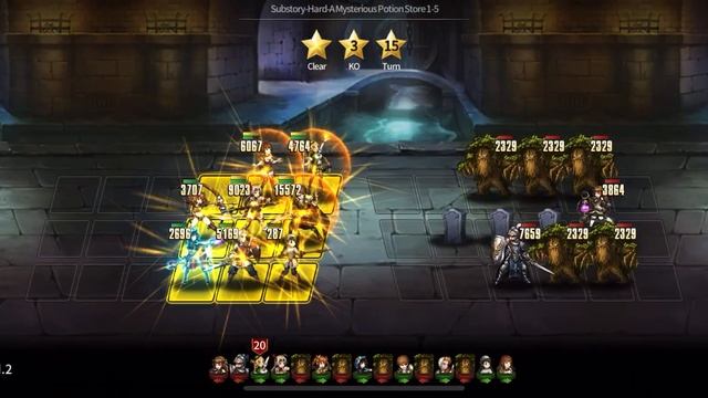 BraveNine Story - Substory (Potion) Hard-5 Perfect Win смотреть онлайн