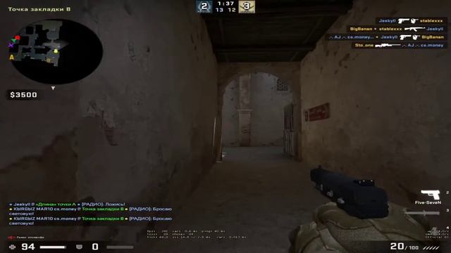 ЛУЧШЕ ИМЕТЬ ДРУГА, ЧЕМ ДРУГ ДРУГА!