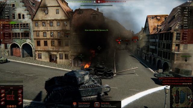 World of Tanks смотреть онлайн
