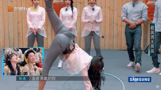 Cheng Xiao Final cut 《Brave World》 смотреть онлайн
