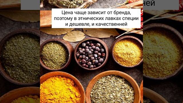 Какие бесполезные продукты съдают наш бюджет