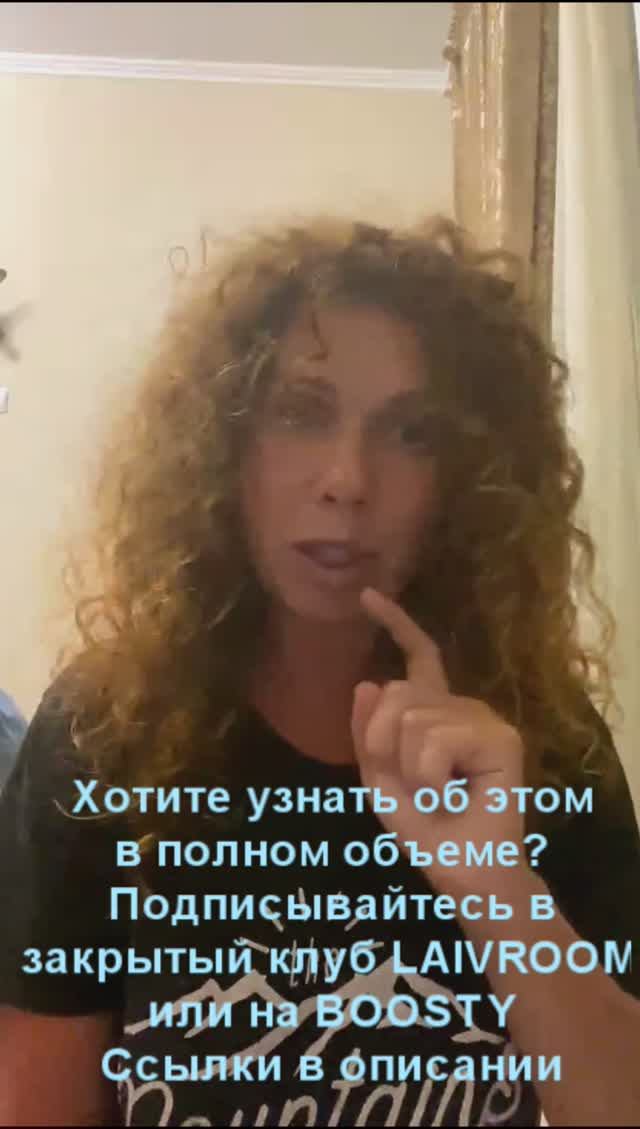 ДУША ЕСТЬ! | Вторая половинка | ПРАКТИКА БЕЗУМИЯ (фрагмент эфира из закрытого клуба) смотреть онлайн