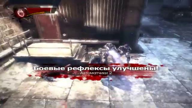 X-Men Origins:Wolverine-Прохождение #4.