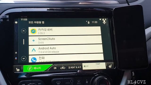 안오미 폰 택배 서비스 A/S(삼성 갤럭시 S8) смотреть онлайн