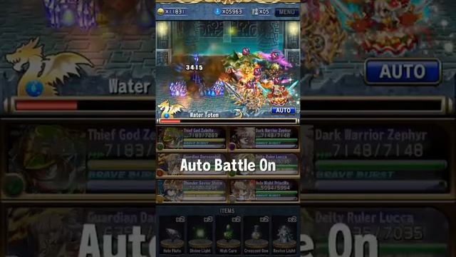 [Brave Frontier] Trial 002 My awful moves to defeat him XD смотреть онлайн