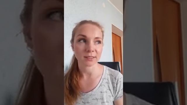 Орифлэйм - как замуж выйти. Раз и навсегда. Виктория Решетникова