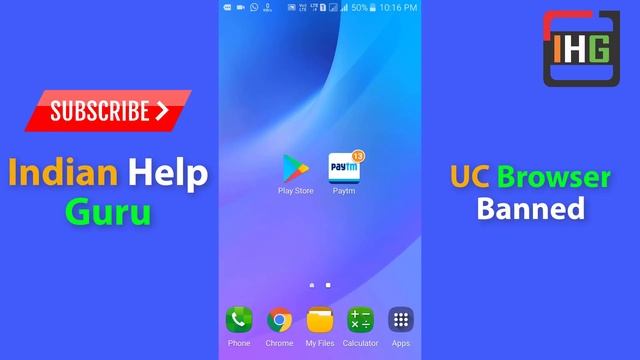 UC Web Browser may face ban in India || UC Browser disappears from Google Play Store смотреть онлайн