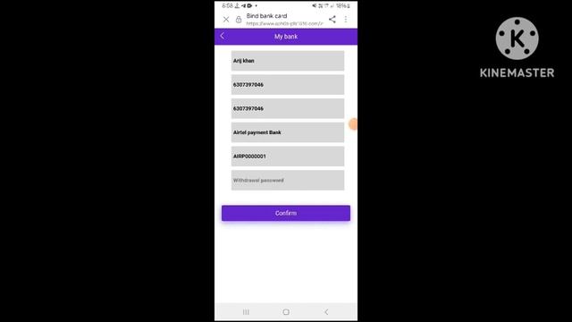 iPhone earning app # iPhone app Withdrawal problem # iPhone app Withdrawal verified kase kare смотреть онлайн