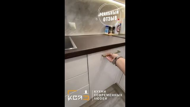 Реальные Отзывы о Кухнях Современных Людей