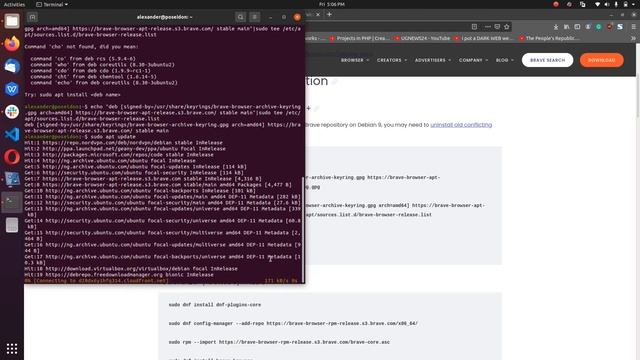 Brave Web Browser Installation on Ubuntu Linux смотреть онлайн