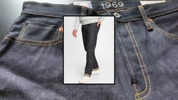 The Gap Selvedge Straight Jeans