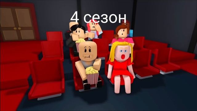 Все 6 сезонов глупого парня в одном видео!!! @cooldadru смотреть онлайн