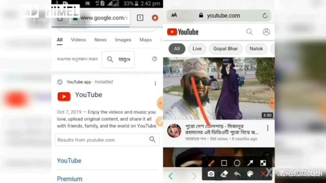 Safari vs Chrome смотреть онлайн