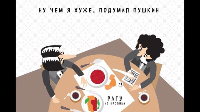 Поучительная история О том..... №1 смотреть онлайн