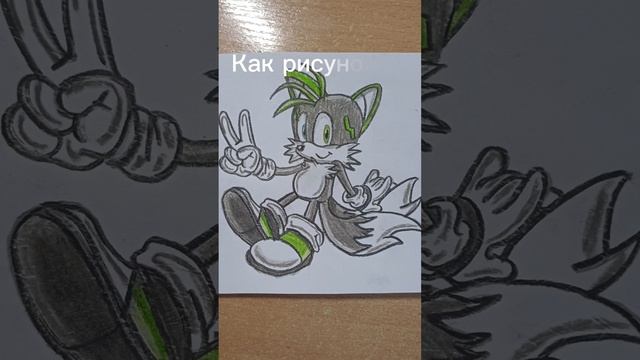 Я нарисовал:) @rell11k51 #shorts смотреть онлайн