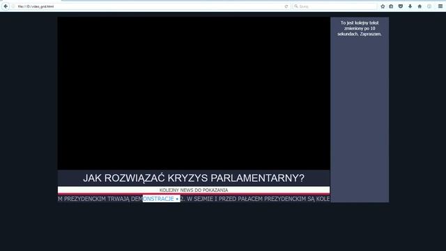 firefox 2016 12 23 11 52 25 79 смотреть онлайн