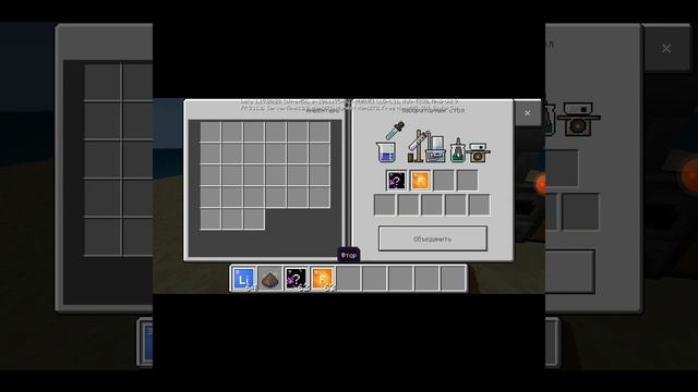 Самая реалистичная кухня в Minecraft без модов