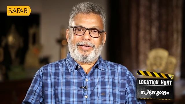 Location Hunt | Sandhesam | Safari TV смотреть онлайн
