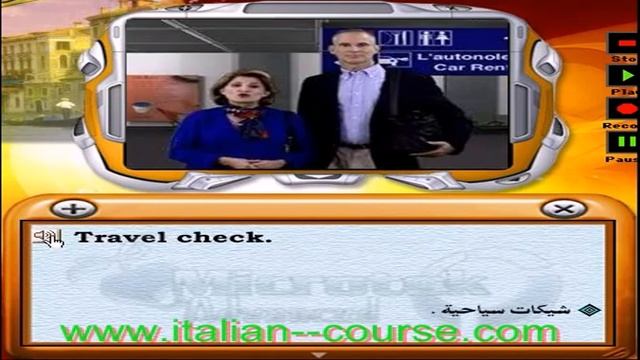 Online Italian Conversation Currency Exchange смотреть онлайн