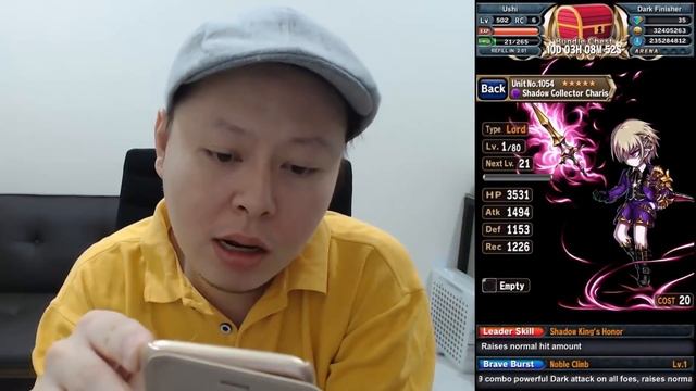 Fizz Me Luck? (Brave Frontier Global) смотреть онлайн