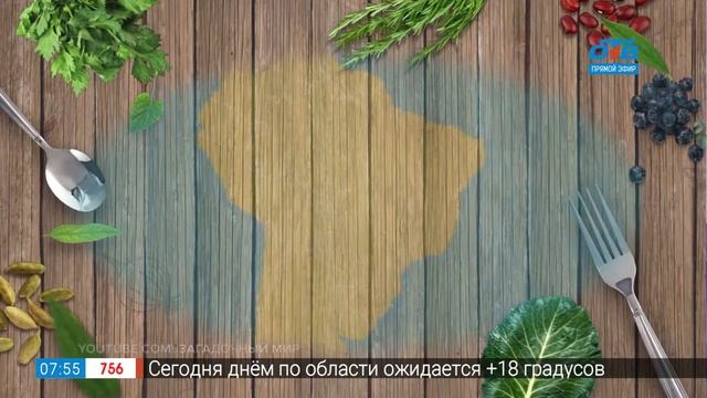 Вкусные истории - ананас