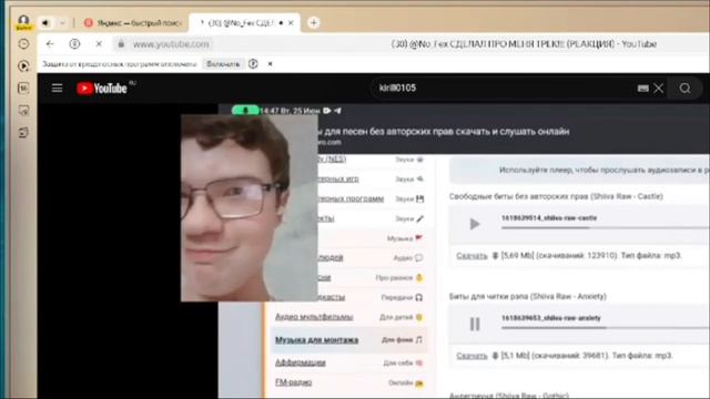 Лан обзор на канал))) @Compot4413 смотреть онлайн