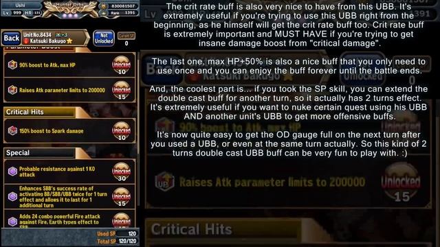 Katsuki Bakugo Unit Review (Brave Frontier Global x My Hero Academia Collaboration) смотреть онлайн