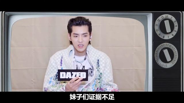 詳解吳亦凡粉絲門，明星與粉絲接觸應保持底線，追星更應有理智【小野传说】 смотреть онлайн
