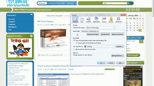 Firefox Options! смотреть онлайн