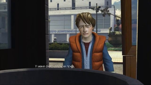 Back to the Future: The Game (PC)-Возвращение дока Брауна #9 (Эпизод 3-й).