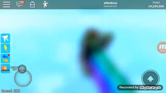Играю в симулятор скорости вместе с другом смотреть онлайн