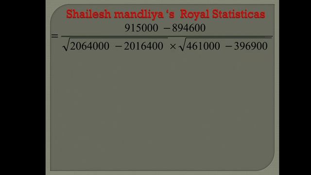 ધોરણ 12 કોમર્સ આંકડાશાસ્ત્ર ભાગ 1  પ્રકરણ 2 દાખલા વિડિઓ 5 કાર્લ પિયર્સન ની રીત નું રિવિઝન смотреть онлайн