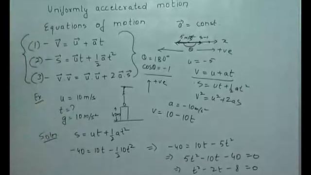 KINEMATICS | Uniformly Accelerated Motion | IIT-JEE Mains | Advanced | NEET | AIIMS | CBSE смотреть онлайн