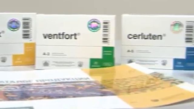 Открытие общественной приемной по вопросам здоровья в г. Нижний Новгород смотреть онлайн