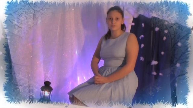 Шабалова Ясмина "А что бы ты..." смотреть онлайн