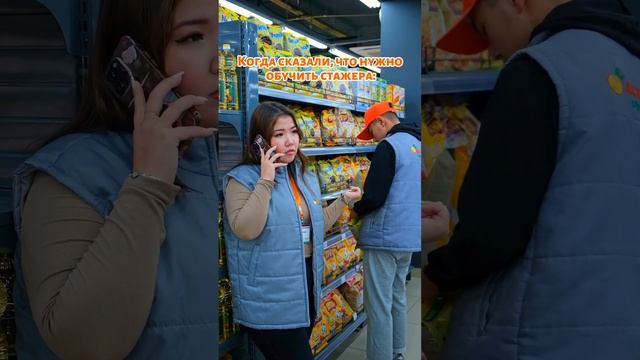 стажер #еда #казахстан #купить смотреть онлайн