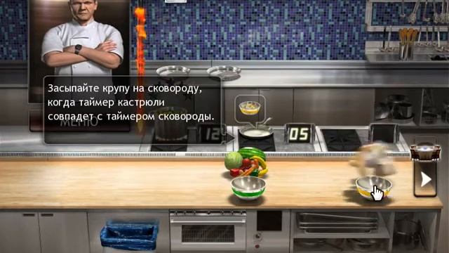 первый день на работе в игре Hell's Kitchen смотреть онлайн
