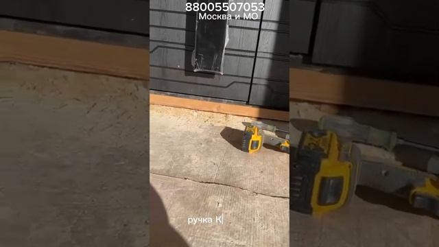 Дверь входная металлическая с ручкой Крафт. Термодверь. смотреть онлайн