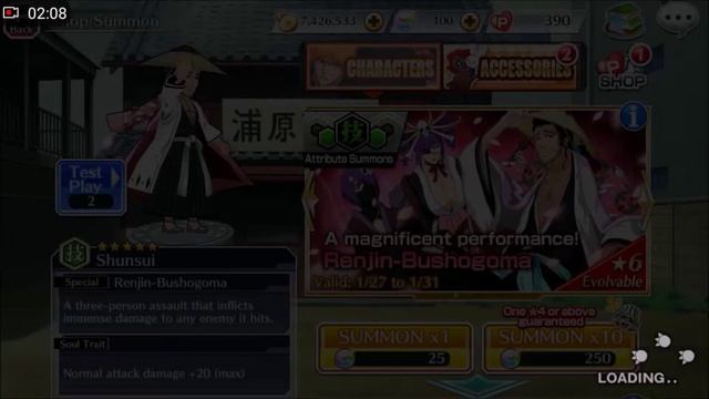 #11 . Bleach: Brave Souls - All Ticket Summons + Items / Attribute Summons (100 Orbs) / Fuse смотреть онлайн