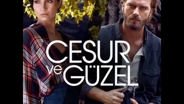 Cesur Ve Guzel (brave and beautiful) mobile ringtone смотреть онлайн