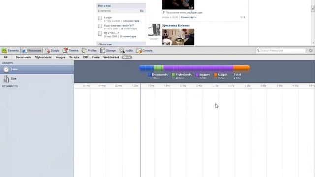 [UPDATED ON CHANNEL; OUTDATED] {Video Tutorial} Download any streaming file using only Google Chrom смотреть онлайн