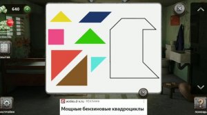 100 Дверей Побег из Тюрьмы #19 Китай