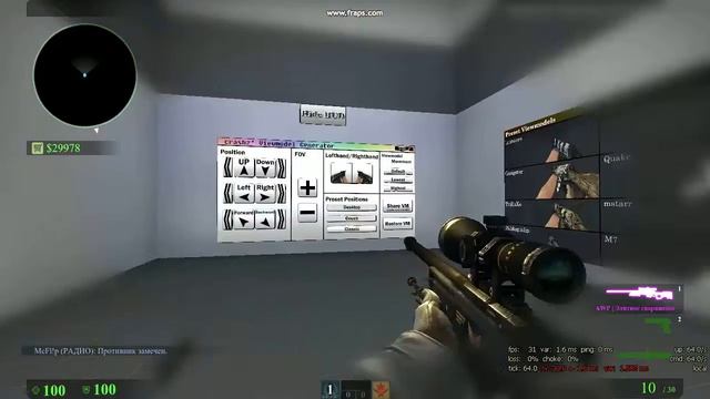AWP Elite Build (Well Worn) Showcase смотреть онлайн