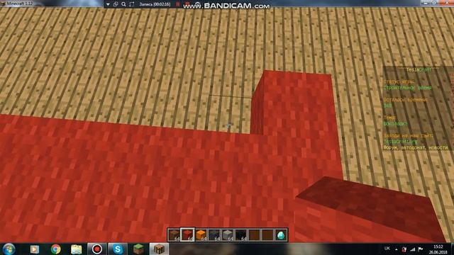 Build Batlle TeslaCraft смотреть онлайн