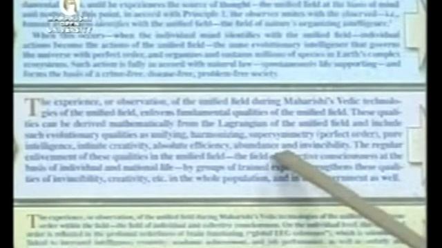 Пресс конференция Махариши 2006 11 22 смотреть онлайн