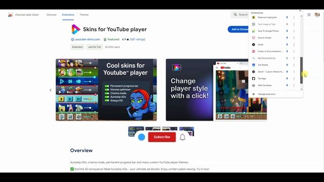 Transform Your Cursor with Incredible Google Chrome Extensions смотреть онлайн