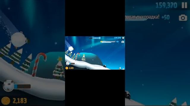 Ski safari 2 Новый 2016 Год смотреть онлайн