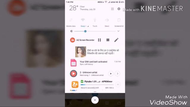 How to do multi-tasking. смотреть онлайн