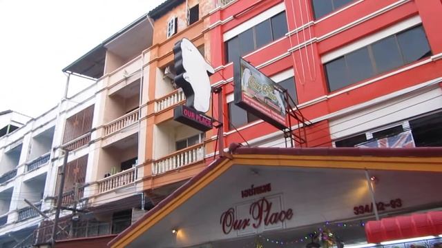 Таиланд, Паттайя, кафе "Наше место" (Our Place) смотреть онлайн