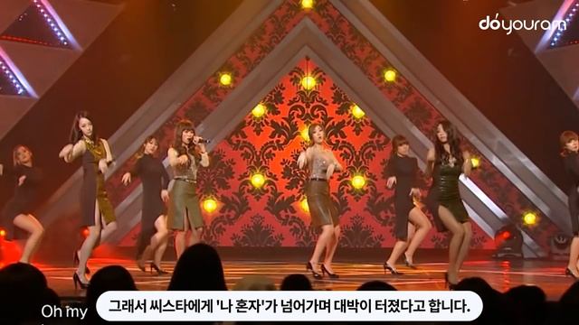 브레이브걸스[Brave Girls], 퀸덤2에서 보여줄 강점과 약점 (ENG) смотреть онлайн